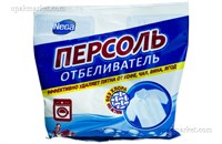 БХ отбеливатель Нега ПЕРСОЛЬ пакет 250гр (21шт/кор) Домбытхим 9690