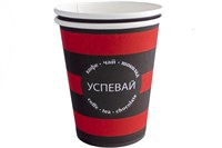 Бум стакан ГринПак 0,250л диам 80мм ГН Мотивация красно-черная /20уп * 50шт/ (1000шт) НФ-00026936