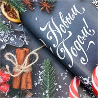 Новый год. Бумага упаковочная глянцевая "Счастья в Новом Году", 50 х 70 см НФ-00021024