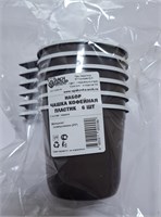 Набор "Чашка кофейная пластик (6 шт)" АРЧ 1/60 НФ-00025035