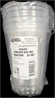 Набор "Стакан 200 мл пластик (10 шт)" АРЧ 1/65 НФ-00025113