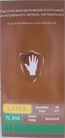 Перчатки латексные голубые Safe&amp;Care L 25 пар ДД (TL 210) НФ-00019191