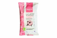Бумфа Салфетки влажные АМРА (15шт) для снятия макияжа (48уп) 24475