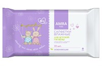 Бумфа Салфетки влажные АМРА (72шт) для детской гигиены (9уп) 6932