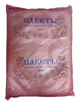 Фасовка пласт 30 х 40 Розовая  /600гр*1,5 гр /1 х 20/ НФ-00000025