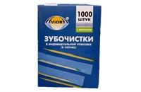 Зубочистки в индивид. ПОЛИЭТИЛ. упаковке с 