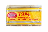 Мыло хоз-ное твердое 72% 150гр в индив. упаковке (66шт/кор) Меридиан 7027