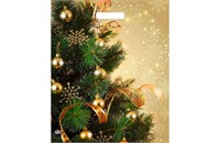 НГ Тико 45х38 Золотое настроение /10уп х 50шт/ (500шт) выруб  ламин. 17116