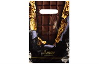 Интерпак 20х30 Горький шоколад /20уп х 100шт/ (2000шт) выруб 7044