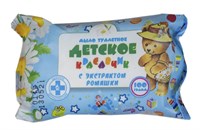 Мыло туалетное фасов. 100гр Детское с ромашкой в индив. упак (66шт/кор) Меридиан 7026