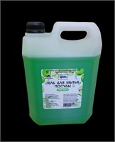 Средство для мытья посуды - гель ARCH GROUP (АРЧ ГРУПП) ЯБЛОКО ПРЕМИУМ 5 л ПЭТ 1/1 НФ-00015805