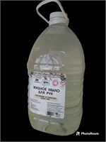 Жидкое мыло АRCH GROUP (АРЧ ГРУПП) Цветы 5л 1/1 НФ-00016113