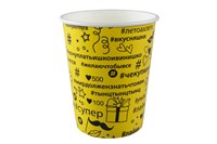 Бум стакан Папирус 0,250л диам 80мм Хэштег желтый (1000шт) 20516