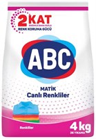 АВС автом СМС стир. пор 4 кг Колор (1/4) НФ-00017535