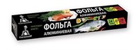 Фольга алюм. ТМ Гурманофф 29 см * 10 м 14 мкм 1/24 НФ-00018575