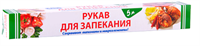 Рукав для запекания Лига-пак 30 см * 5 м 1/63 БЕЗЫМЯННЫЙ НФ-00018612