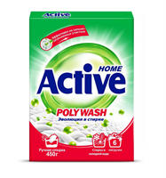 Стиральный порошок универсальный Active (Актив) для ручной стирки 450 гр ИРАН 1/24 НФ-00018800