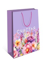 Бум пакеты 26х32х12 Счастья   0193.340 НФ-00022284