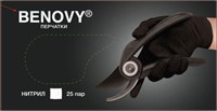 Перчатки BENOVY (БЕНОВИ) нитрил черные размер М РОМБОВИДНЫЕ 1/10 ДД НФ-00024975