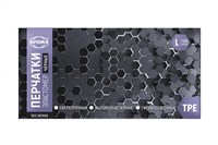 Перчатки одноразовые AVIORA эластомер  L /10х100шт/ (10) ЧЕРНЫЕ 15654