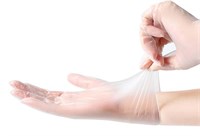 Перчатки Прозрачные Wally Винил 100шт размер S (ДД) НФ-00018026