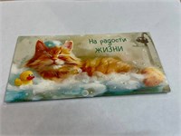 Конверт для денег 