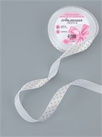 Лента атласная с тиснением «Горох», 15 мм, 23±1 м, белая №01 НФ-00025156