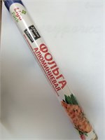 Фольга алюм. Лига-Пак Эконом 29 см*10 метров 9 мкм 1/40 НФ-00017983