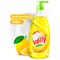 БХ GraSS Средство для мытья посуды «Velly Sensitive» Лимон, 1000 мл  1/12шт 125427  НФ-00021837