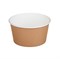 ОСК емкость круглая Round Bowl 750  ДНО 150(128)х60мм (45/270шт). Вместимость 600мл 19551