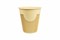 Стакан для горячих напитков 250мл крафт 20уп по 13шт PР (260шт) ВЗЛП НФ-00024675