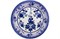Бум тарелка Папирус д.230мм Гжель /10уп * 50шт/ (500шт) 13525