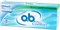 Тампоны o.b (Оби) 16шт Super + 6 капель НФ-00020243