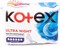 Прокладки женск. гигиен. Котекс Ультра Найт 7 шт НФ-00023492
